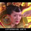 word中怎么对比两个文件不同的地方文字